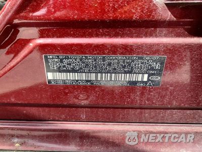 Zdjęcie 12 z 12 samochodu: 2008 LEXUS ES 350 VIN:JTHBJ46G182162266 - miniatura