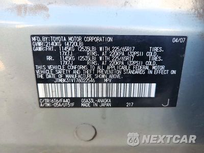 Zdjęcie 13 z 13 samochodu: 2007 TOYOTA RAV4 LIMITED VIN:JTMBK31V176022546 - miniatura