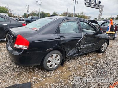 Trzecie zdjęcie samochodu z tyłu: 2008 KIA SPECTRA LX VIN:KNAFE121885541851 - miniatura