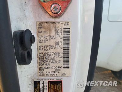 Zdjęcie 12 z 12 samochodu: 2020 NISSAN FRONTIER S VIN:1N6ED0CE0LN700803 - miniatura