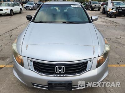 Piąte zdjęcie samochodu w środku: 2008 HONDA ACCORD EXL VIN:1HGCP26878A098548 - miniatura