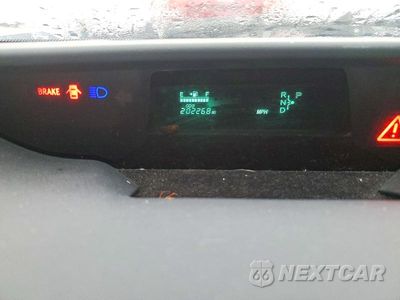 Zdjęcie 9 z 12 samochodu: 2005 TOYOTA PRIUS BASE VIN:JTDKB22U553067858 - miniatura
