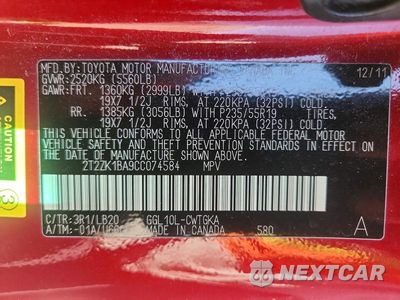 Zdjęcie 13 z 13 samochodu: 2012 LEXUS RX 350 VIN:2T2ZK1BA9CC074584 - miniatura