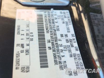 Zdjęcie 13 z 13 samochodu: 2014 FORD ESCAPE SE VIN:1FMCU0GX1EUD84791 - miniatura