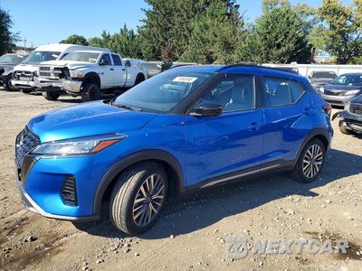 2023 NISSAN KICKS SR 3N1CP5DV3PL562566 - główne zdjęcie licytacji z USA - miniatura