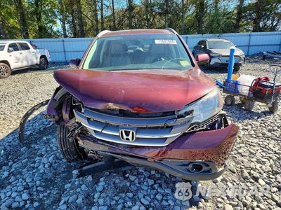 Piąte zdjęcie samochodu w środku: 2013 HONDA CR-V EXL VIN:5J6RM4H74DL009660 - miniatura