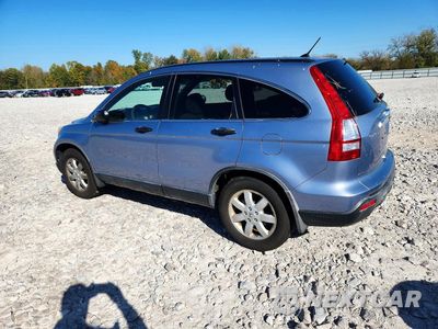 Drugie zdjęcie samochodu z przodu: 2007 HONDA CR-V EX VIN:JHLRE48567C109008 - miniatura