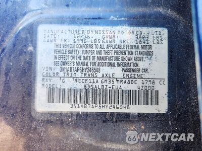 Zdjęcie 12 z 12 samochodu: 2017 NISSAN SENTRA S VIN:3N1AB7AP5HY246548 - miniatura