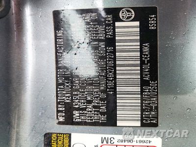 Zdjęcie 12 z 12 samochodu: 2007 TOYOTA CAMRY LE VIN:4T1BE46K27U672716 - miniatura