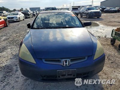 Piąte zdjęcie samochodu w środku: 2003 HONDA ACCORD LX VIN:1HGCM56383A079921 - miniatura