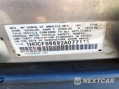 Zdjęcie 12 z 12 samochodu: 2002 HONDA ACCORD VALUE VIN:1HGCF86692A077115 - miniatura