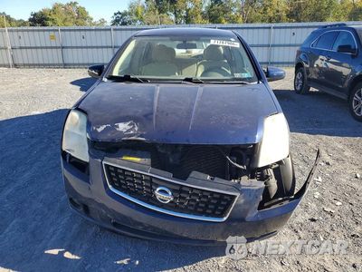 Piąte zdjęcie samochodu w środku: 2008 NISSAN SENTRA 2.0 VIN:3N1AB61E88L632418 - miniatura