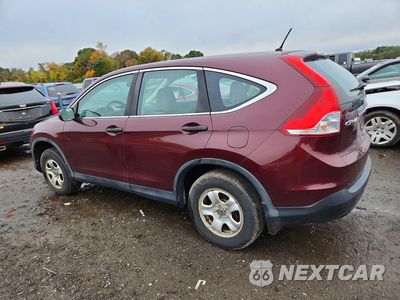 Drugie zdjęcie samochodu z przodu: 2014 HONDA CR-V LX VIN:5J6RM4H37EL105894 - miniatura
