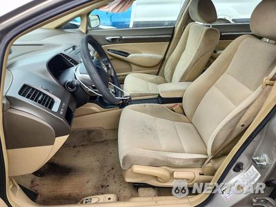 Zdjęcie 7 z 12 samochodu: 2006 HONDA CIVIC EX VIN:1HGFA16886L014716 - miniatura