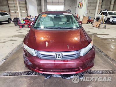 Piąte zdjęcie samochodu w środku: 2012 HONDA CIVIC LX VIN:19XFB2F50CE321468 - miniatura