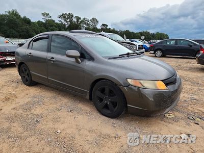 Czwarte zdjęcie samochodu z boku: 2008 HONDA CIVIC EX VIN:2HGFA16808H504535 - miniatura