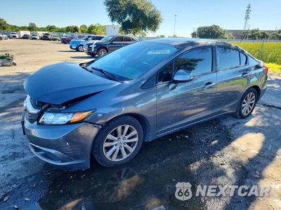2012 HONDA CIVIC EX 2HGFB2F88CH313649 - główne zdjęcie licytacji z USA - miniatura