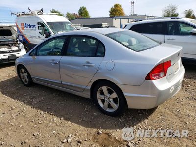 Drugie zdjęcie samochodu z przodu: 2007 HONDA CIVIC EX VIN:1HGFA16817L029950 - miniatura