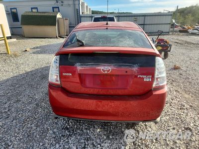 Zdjęcie 6 z 12 samochodu: 2008 TOYOTA PRIUS BASE VIN:JTDKB20U383443545 - miniatura