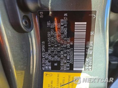 Zdjęcie 12 z 12 samochodu: 2008 TOYOTA HIGHLANDER LIMITED VIN:JTEDS42A582055774 - miniatura