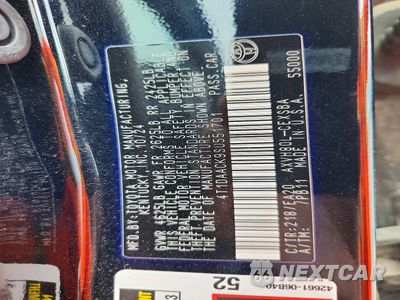 Zdjęcie 13 z 13 samochodu: 2025 TOYOTA CAMRY SE VIN:4T1DAACK9SU551701 - miniatura