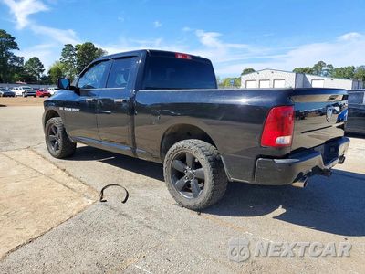 Drugie zdjęcie samochodu z przodu: 2012 DODGE RAM 1500 ST VIN:1C6RD7FT2CS308082 - miniatura