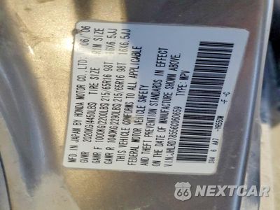 Zdjęcie 13 z 13 samochodu: 2006 HONDA CR-V VIN:JHLRD78556C060659 - miniatura