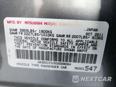 Zdjęcie 12 z 12 samochodu: 2012 MITSUBISHI LANCER DE VIN:JA32U1FU3CU008084 - miniatura