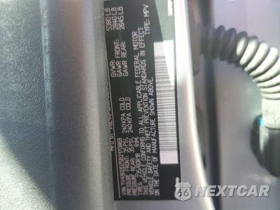 Zdjęcie 14 z 14 samochodu: 2011 VOLVO XC60 T6 VIN:YV4902DZ5B2170869 - miniatura