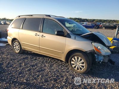 Czwarte zdjęcie samochodu z boku: 2006 TOYOTA SIENNA LE 8 PASSENGER VIN:5TDZA23C76S554955 - miniatura