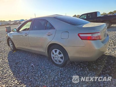 Drugie zdjęcie samochodu z przodu: 2009 TOYOTA CAMRY LE VIN:4T1BE46K69U379985 - miniatura