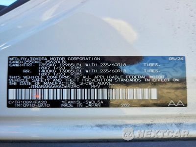 Zdjęcie 14 z 14 samochodu: 2024 SUBARU SOLTERRA PREMIUM VIN:JTMABABA6RA069390 - miniatura