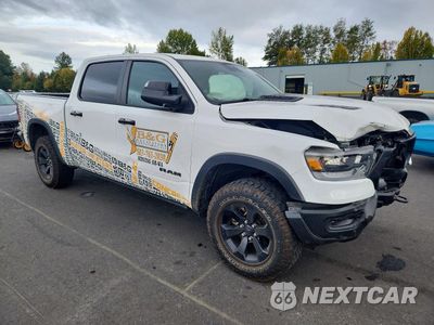 Czwarte zdjęcie samochodu z boku: 2024 RAM 1500 REBEL VIN:1C6SRFLT8RN142434 - miniatura