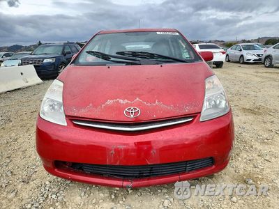 Piąte zdjęcie samochodu w środku: 2009 TOYOTA PRIUS BASE VIN:JTDKB20U393485344 - miniatura