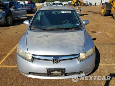 Piąte zdjęcie samochodu w środku: 2008 HONDA CIVIC HYBRID VIN:JHMFA36218S031676 - miniatura