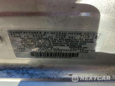 Zdjęcie 13 z 13 samochodu: 2019 NISSAN VERSA SV VIN:3N1CN7AP5KL833045 - miniatura