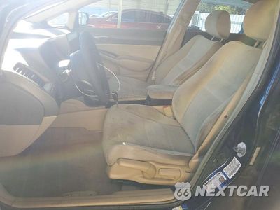 Zdjęcie 7 z 12 samochodu: 2006 HONDA CIVIC LX VIN:1HGFA16596L104852 - miniatura