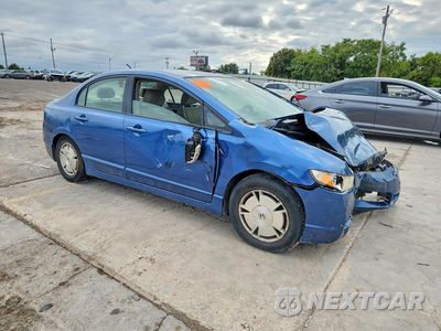 Czwarte zdjęcie samochodu z boku: 2009 HONDA CIVIC HYBRID VIN:JHMFA362X9S003912 - miniatura