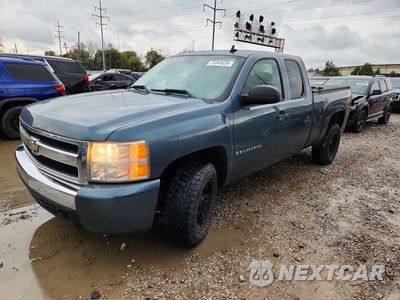 2008 CHEVROLET SILVERADO K1500 2GCEK190781155007 - główne zdjęcie licytacji z USA - miniatura