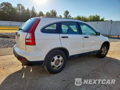 Trzecie zdjęcie samochodu z tyłu: 2007 HONDA CR-V LX VIN:JHLRE48387C087608 - miniatura
