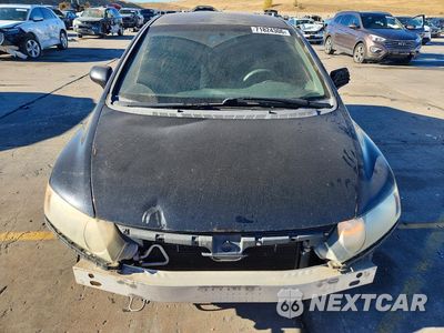 Piąte zdjęcie samochodu w środku: 2007 HONDA CIVIC LX VIN:2HGFA16507H313220 - miniatura