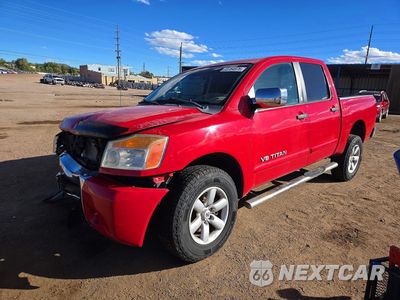 2011 NISSAN TITAN S 1N6AA0EJ3BN307037 - główne zdjęcie licytacji z USA - miniatura