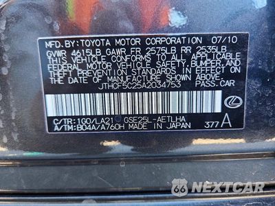 Zdjęcie 12 z 12 samochodu: 2010 LEXUS IS 250 VIN:JTHCF5C25A2034753 - miniatura