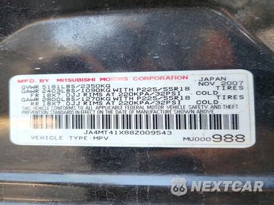 Zdjęcie 13 z 13 samochodu: 2008 MITSUBISHI OUTLANDER XLS VIN:JA4MT41X88Z009543 - miniatura