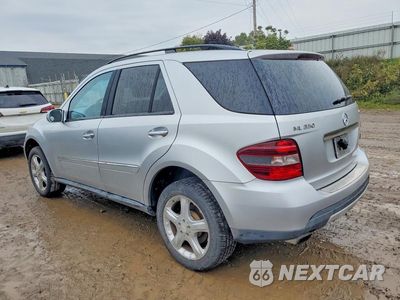 Drugie zdjęcie samochodu z przodu: 2008 MERCEDES-BENZ ML 350 VIN:4JGBB86E38A440347 - miniatura