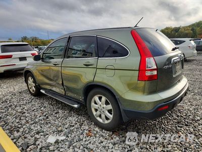 Drugie zdjęcie samochodu z przodu: 2007 HONDA CR-V EXL VIN:JHLRE487X7C102953 - miniatura