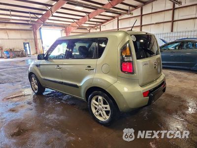 Drugie zdjęcie samochodu z przodu: 2011 KIA SOUL + VIN:KNDJT2A24B7339507 - miniatura