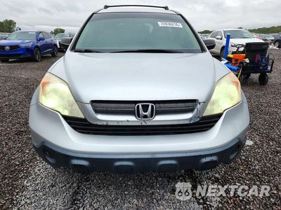 Piąte zdjęcie samochodu w środku: 2009 HONDA CR-V LX VIN:5J6RE38399L001324 - miniatura
