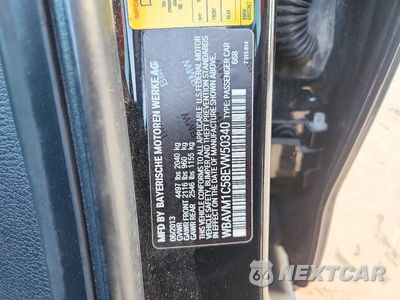 Zdjęcie 13 z 13 samochodu: 2014 BMW X1 SDRIVE28I VIN:WBAVM1C58EVW50340 - miniatura