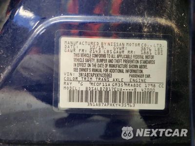 Zdjęcie 12 z 12 samochodu: 2019 NISSAN SENTRA S VIN:3N1AB7APXKY435963 - miniatura